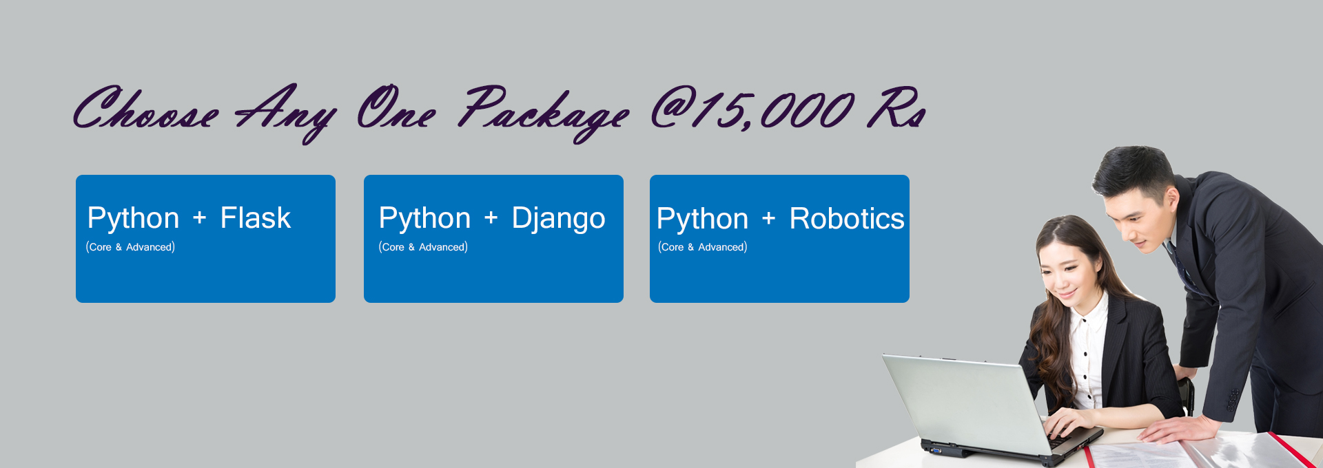 python_package_info